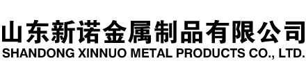 华亭隧道注浆管|华亭钢花管|华亭超前小导管|华亭无缝注浆管|华亭注浆钢花管|华亭中空注浆锚杆|华亭隧道管棚管